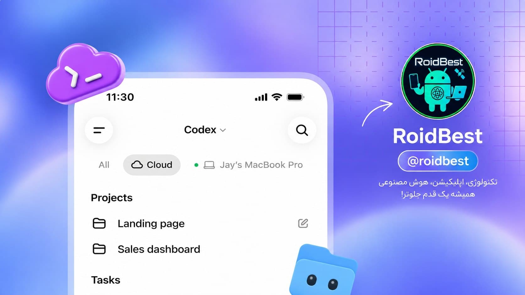 😺 شرکت OpenAI یه آپدیت حسابی برای دنیای AI رو کرد! 📰مدل GPT-6.1 Sol فقط یکی از محصولات جدید OpenAI ـه؛ این شرکت هم‌زما