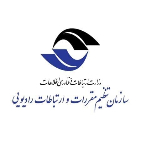 💎 دامنه سایت رگولاتوری تغییر کرد 🔹 سازمان تنظیم مقررات و ارتباطات رادیویی از تغییر دامنه رسمی پایگاه اینترنتی این سازم
